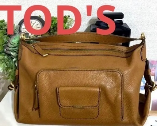 TOD'S 本革バッグ