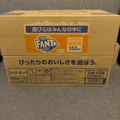 ファンタ　オレンジ　24本