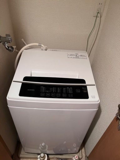 家電と家具　2万円