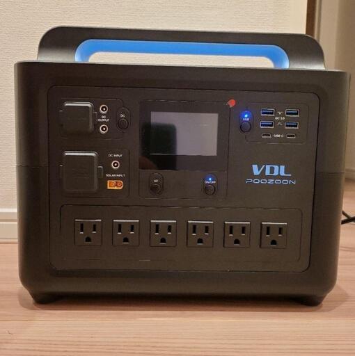 VDL ポータブル電源 384,000mAh 新品