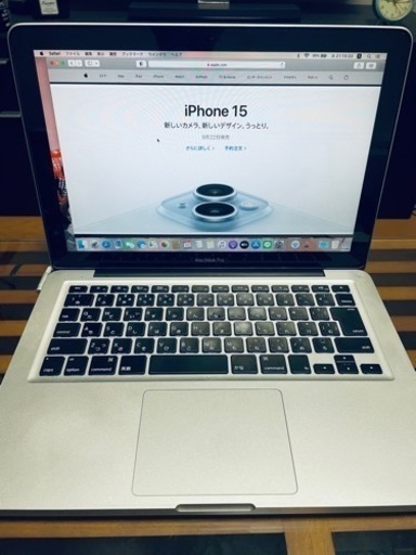今週限定価格MacBook Pro 16GB SSD（13-inch,Mid 2012）増設済