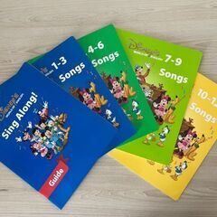 2012年購入 シングアロングセット DVD 12枚 CD8枚 絵本、ガイドセット 中古