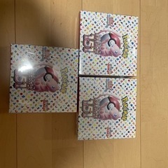 ポケモンカード151ボックス　3箱
