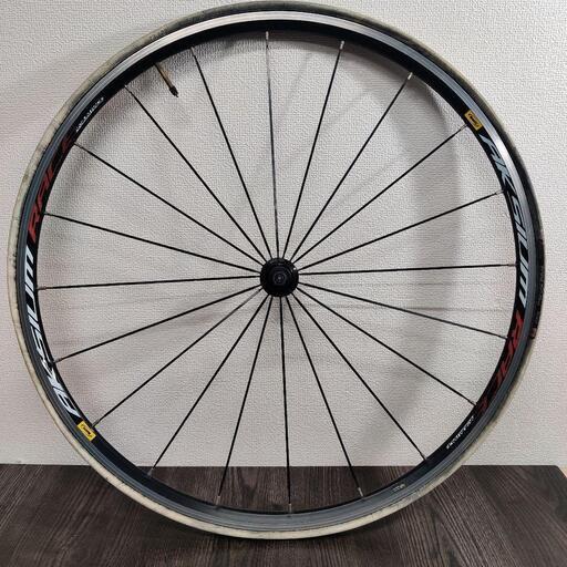 MAVIC（マヴィック） 新品 保証書付 2025 MAVIC AKSIUM Disc