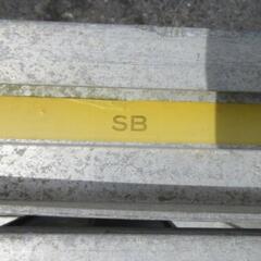 アルミ　ラダーレール　ブリッジ