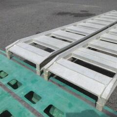 アルミ　ラダーレール　ブリッジ