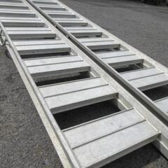 アルミ　ラダーレール　ブリッジ