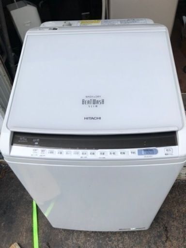 福岡市内配送無料　2018年　9kg\\5kg 日立　洗濯乾燥機　ビートウォッシュ　BW-DV90CE6