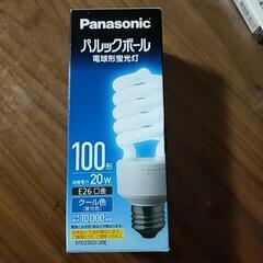 Panasonicパルックボール