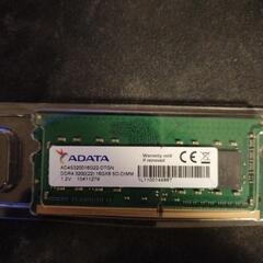 ADATA Ram 16GB DDR4-3200