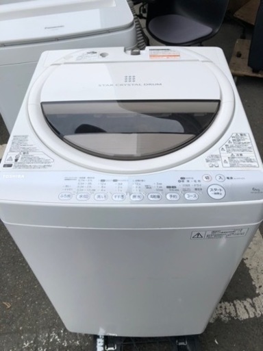 福岡市内配送無料　東芝 TOSHIBA AW-60GM-W [簡易乾燥機能付き洗濯機（6.0kg） ピュアホワイト]