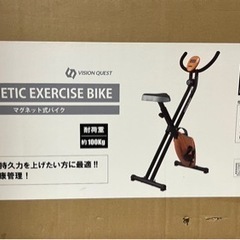 ‼️最終値下げ‼️¥8,000👉¥4000に半額