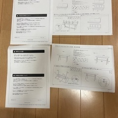 unico SWELLAシリーズ✴︎ダイニングテーブル&ソファ