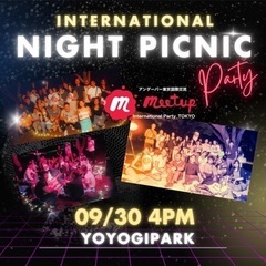 ✨International Night Picnic2023@YoyogiPark🌉国際交流ナイトピクニック@代々木公園🌎の画像