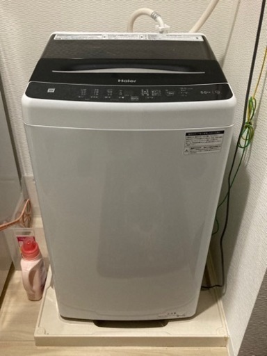 【7ヶ月間のみ使用の超美品】Haier  全自動電気洗濯機　JW-U55A  5.5kg  保証期間あり《引き渡し10/1（日）〜10/3（火）限定》