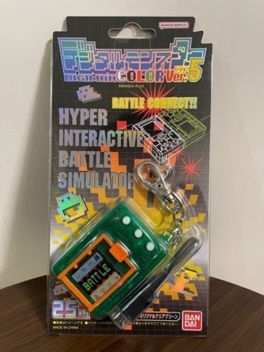 新品未使用！デジモンカラーver5