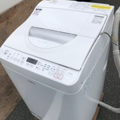 福岡市内配送無料　シャープ SHARP ES-TX5C [タテ型洗濯乾燥機 5.5kg ホワイト系]