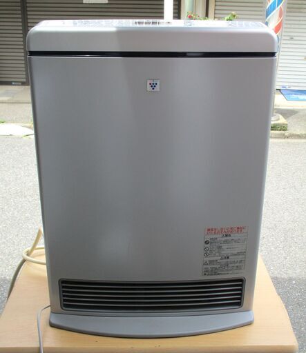 ☆リンナイ Rinnai RC-J5801ACP-2 LPガスファンヒーター◆空気中の細かなホコリや汚れにも対応