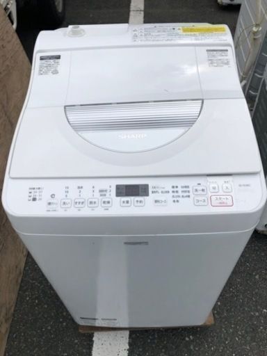 福岡市内配送無料　シャープ SHARP ES-TX5C [タテ型洗濯乾燥機 5.5kg ホワイト系]