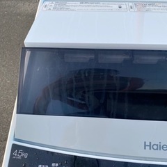 💁‍♀️☘️大阪市内配達設置無料💁‍♀️洗濯機　4.５k g２０２０年🍀保証有り