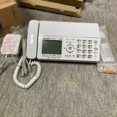 パナソニック EX-PD503-W新品未使用品⭕️更にお値下げし...