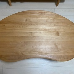 MOFY 120センチ ビーンズ型　センターテーブル