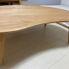 MOFY 120センチ ビーンズ型　センターテーブル