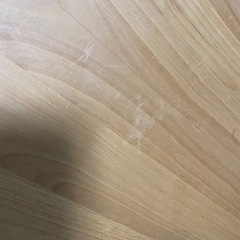 MOFY 120センチ ビーンズ型　センターテーブル