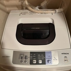 HITACHI 2017年製　洗濯機