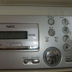 FAX付電話／NEC 電話・FAX スピークス　SP-S23