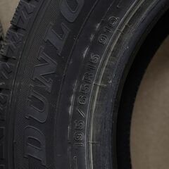 DUNLOP WINTERMAXX WM02 195/65R15 21年製 15インチ 冬タイヤ 4本セット ダンロップ ウィンターマックス スタッドレス 残溝8mm程度 (T1526srxY)