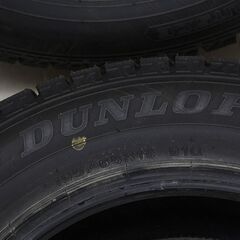 DUNLOP WINTERMAXX WM02 195/65R15 21年製 15インチ 冬タイヤ 4本セット ダンロップ ウィンターマックス スタッドレス 残溝8mm程度 (T1526srxY)