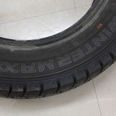 DUNLOP WINTERMAXX WM02 195/65R15 21年製 15インチ 冬タイヤ 4本セット ダンロップ ウィンターマックス スタッドレス 残溝8mm程度 (T1526srxY)