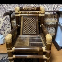 バンブーチェア アジアン エスニック