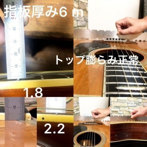 70S昭和職人❗️手工品ヤマキF150C シダートップ単板❗️Uレア出品