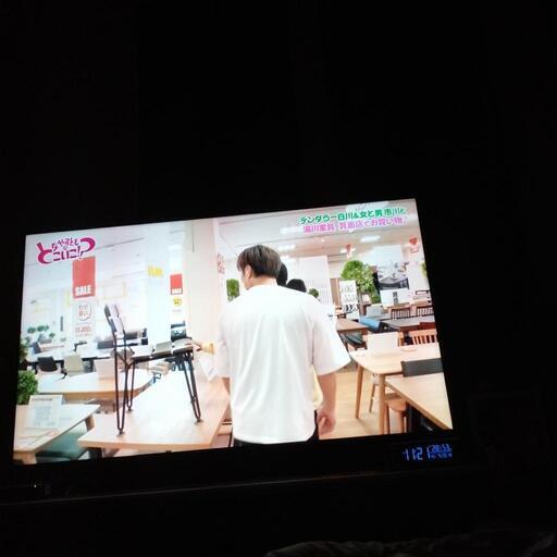 再値下げ！再投稿。ハイセンス　55E7H 4Kチューナー内蔵　液晶テレビ