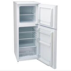 ２ドア139L冷凍冷蔵庫

AR131

