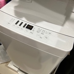 【ネット決済】5.5kg 洗濯機
