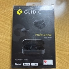 GLIDiC TW-9000