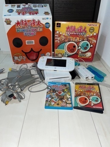 WiiU本体、ゲームパッド、PlayStation、太鼓の達人