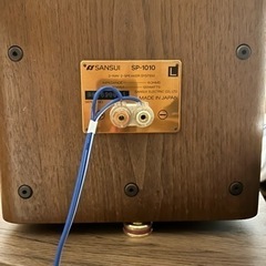 オーディオ機器 SANSUI SP-1010 スピーカー ペア