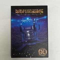 キスマイ　MUSIC COLOSSEUM LIVE 初回限定版