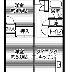 ◆敷金・礼金が無料！◆ビレッジハウス向台タワー1号棟 (1109号室)