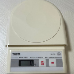タニタ　デジタルクッキングスケール　1kg計
