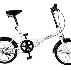 【新品未使用・未開封】Amazon で12,800円の折りたたみ自転車