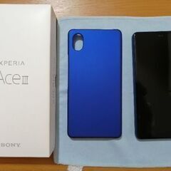 xperia （SIMフリー）Ymobile版