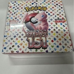 ポケモンカード151未開封シュリンク付き