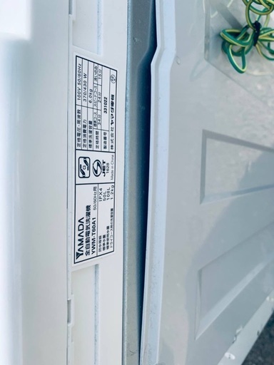 超高年式✨送料設置無料❗️家電2点セット 洗濯機・冷蔵庫 155
