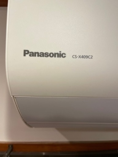 お取引完了【急募】Panasonic エオリア 14畳 200v お掃除機能付き 取り 