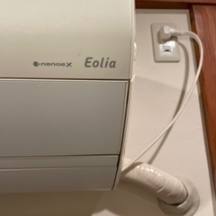 お取引完了【急募】Panasonic エオリア 14畳 200v お掃除機能付き 取りに来
